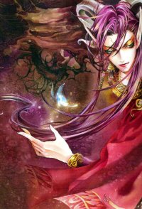 BUY NEW wei liu - 64200 Premium Anime Print Poster